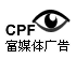 CPVýչʾ